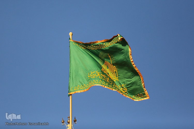 آیین تعویض پرچم حرم مطهر رضوی برگزار شد