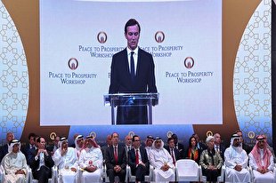 مخالفت اسرائیل با بخشی از بندهای معامله قرن