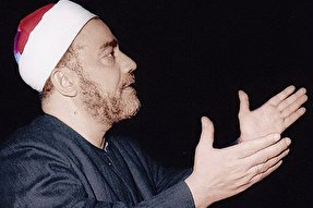 فیلم/ ابتهال «سرزمین عرفات» با صوت نقشبندی