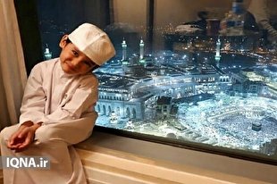 کودکانه‌‌ در موسم حج به روایت دوربین