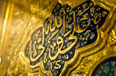 صوت/ مناجات منظومه امام علی(ع) با صوت «عباس سلیمی»