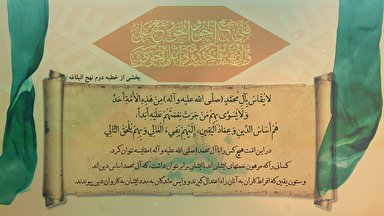 فیلم/ اقیانوس عمود؛ انفاقش زکات و خودش روح نماز