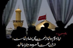 مدیران فراری از کار منتظر سلب توفیق باشند