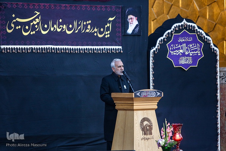 راهپیمایی اربعین، نماد بیداری و اتحاد جهان اسلام برای تحقق آرمان‌های حسینی