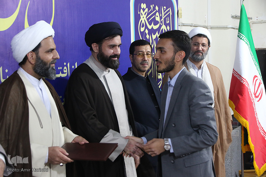 رونمایی از نرم افزار جامع آموزش قرآن کریم در مشهد