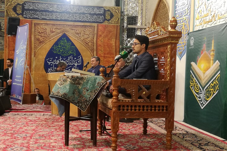 صوت تلاوت برگزیدگان جشنواره تلاوت&zwnj;های مجلسی در خراسان رضوی