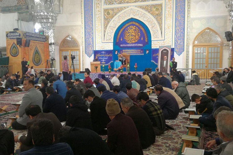 تلاوت حامد شاکرنژاد در کرسی تلاوت رضوی تلاوت حامد شاکرنژاد در کرسی تلاوت رضوی