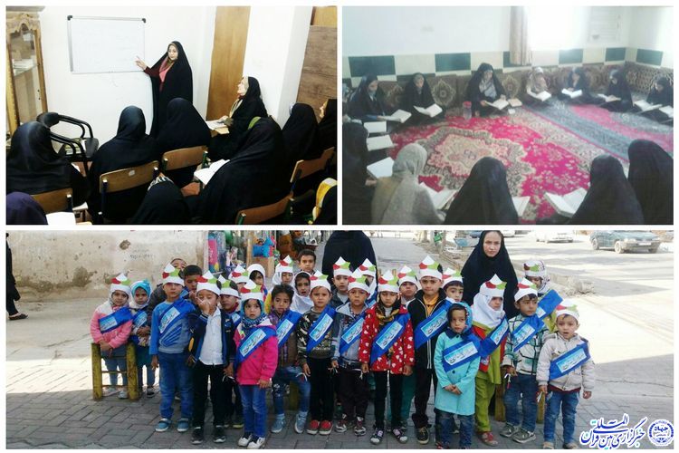 شرکت 70 درصد قرآن آموزان خوشاب در برنامه&zwnj;های مجازی قرآن