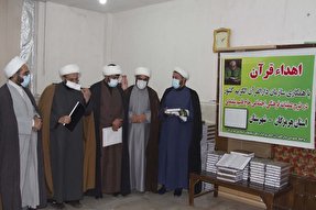 اجرای پویش «ختم قرآن هدیه به سردار سلیمانی» در هرمزگان