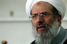 پیام تسلیت آیت‌الله ری‌شهری به مناسبت ارتحال آیت‌الله مصباح