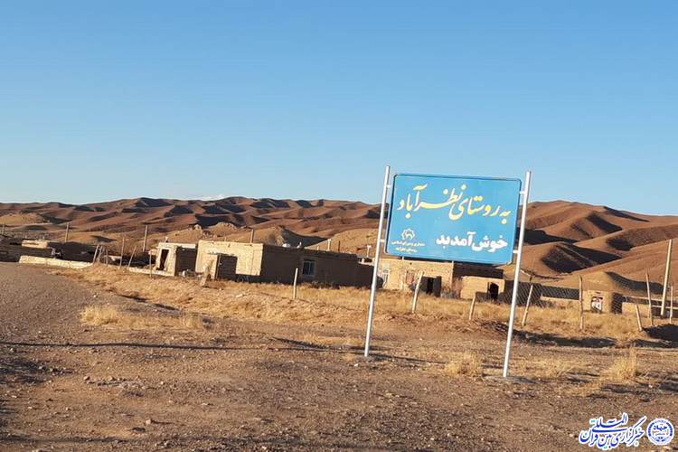 روستای فاقد مسجد در خوشاب و تلاش 20 ساله یک روحانی برای ساخت