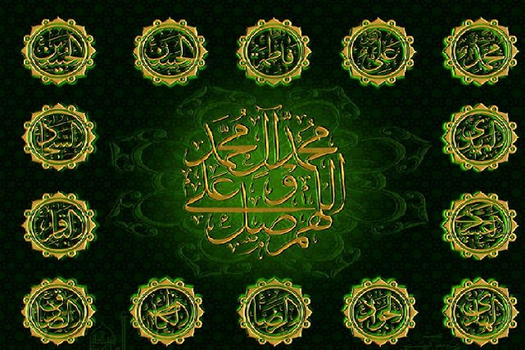 گفتمان راهبردی بر پایه تفکر و هدف در سیره ائمه&zwnj;اطهار