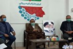 برگزاری همایش «ایران جغرافیای مهربانی» در سبزوار
