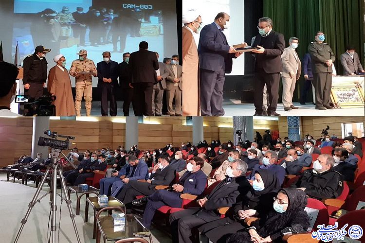 تقدیر از خیرین در اختتامیه« ایران جغرفیای مهربانی» تقدیر از خیرین در اختتامیه« ایران جغرفیای مهربانی»