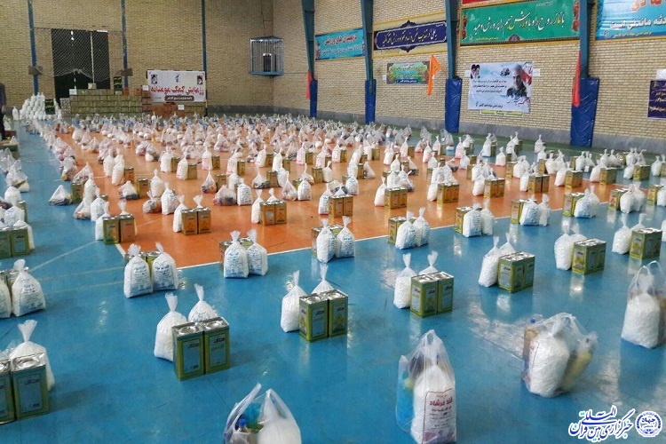 توزیع بیش از 5 هزار بسته معیشتی تا پایان ماه رمضان در بین نیازمندان کاشمر