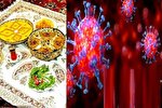 ساقط نشدن وجوب روزه به خاطر ترس از ابتلا به کرونا