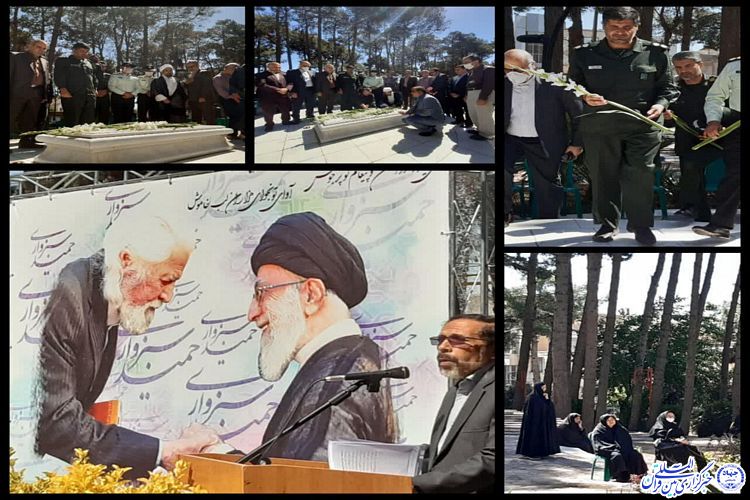بزرگداشتی کوچک در روزهای کرونایی برای پدر شعر انقلاب