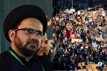 طنین عدالت‌خواهی امام(ره) از گلوی میلیون‌ها شهروند غربی