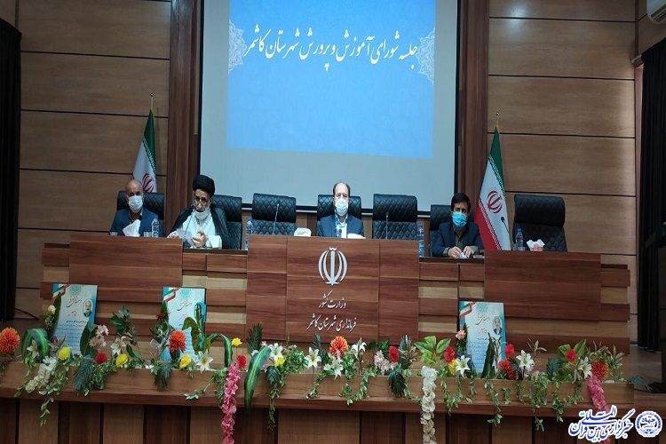 نقش خیرین در حل مشکلات آموزشی ستودنی است