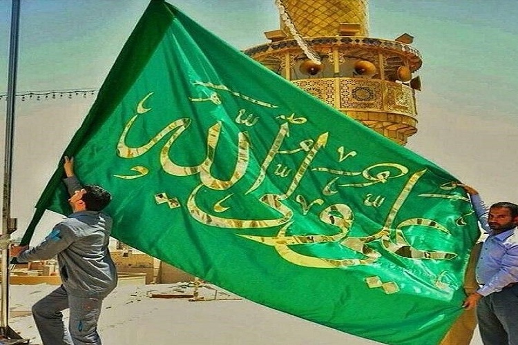 مراسم عید غدیر 2020 در جهان چگونه برگزار شد