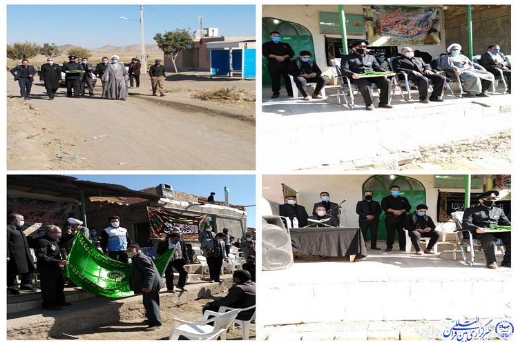 حضور خامان حرم رضوی در روستای ترخاص