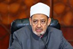 شیخ الازهر: نسبت دادن تروریسم به اسلام نشانه جهل است