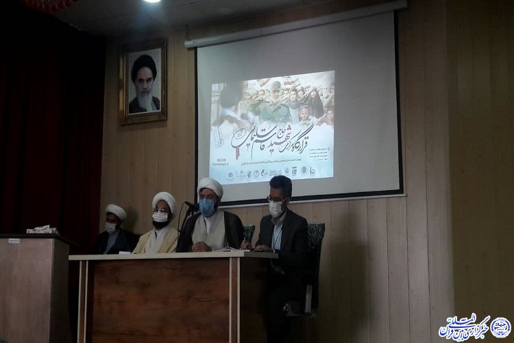 پوششی-قرارگاه مردمی عملیات شهید حاج قاسم سلیمانی در کاشمر شروع به کارکرد