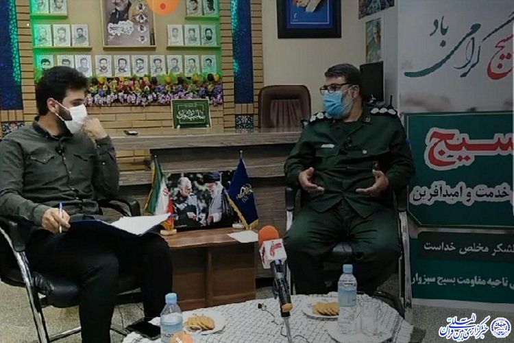 تاسیس صندوق های قرض الحسنه محله محور برای ایجاد اشتغال