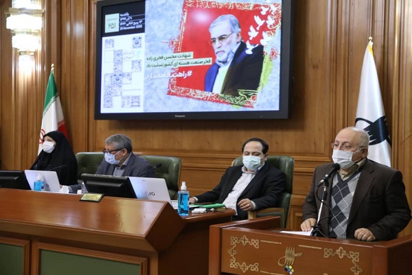 نام‌گذاری خیابانی در تهران به نام شهید «محسن فخری‌زاده»