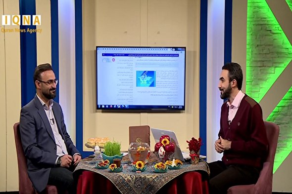 فیلم | مروری بر متفاوت‌ترین رقابت قرآنی جهان