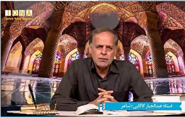 فیلم | مولانا و مشاهده بالاتر از تخیل