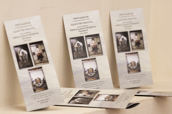 نگاهی به نمایشگاه «هنر ادیان ابراهیمی» در مسکو