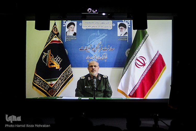 اختتامیه دهمین کنگره شعر سپاه