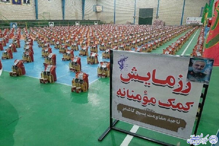 سرهنگ علی یعقوبیان، فرمانده ناحیه مقاومت سپاه کاشمر