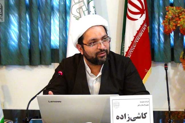 حجت‌الاسلام والمسلمین محمد کاشی‌زاده، عضو هیئت علمی پژوهشگاه فرهنگ و اندیشه اسلامی