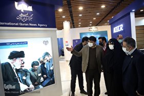 غرفه ایکنا در نمایشگاه دستاوردهای جهاددانشگاهی