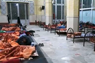 فیلم | مصلی کرج پناهگاه بی‌خانمان‌ها در سرما شد