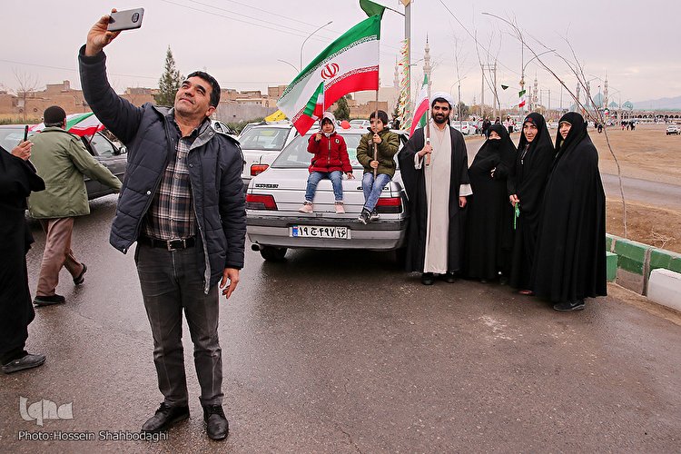 یوم الله ۲۲ بهمن در قم