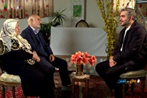 فیلم | بدون تعارف با پدر و مادری که هزاران معتاد را درمان کردند
