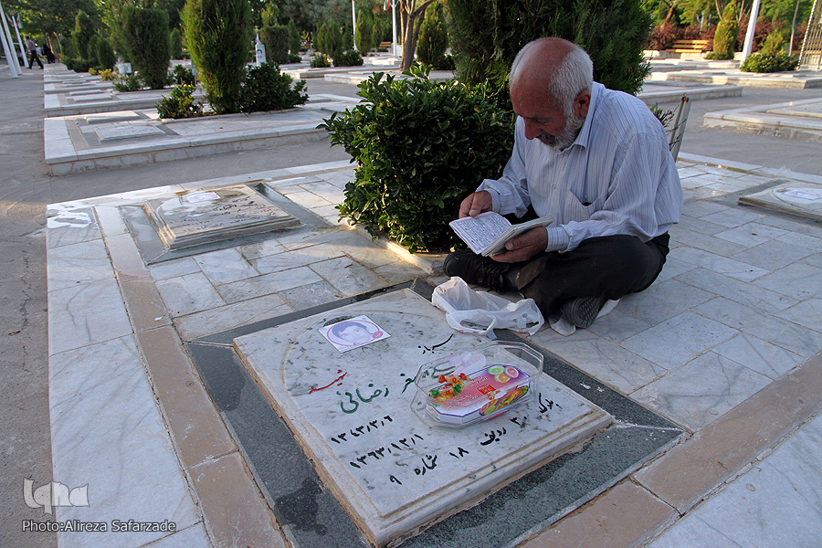 بهشت رضا زیارت قبور