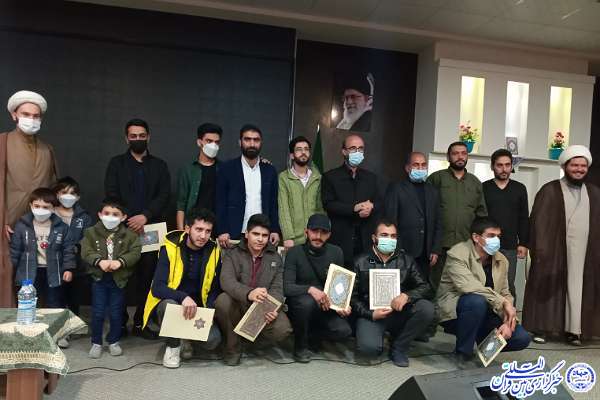جوانان جهادگر قرارگاه تواصی البرز تجلیل شدند + عکس