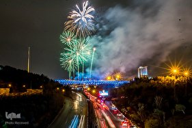 آغاز سال ۱۴۰۱  در پل طبیعت