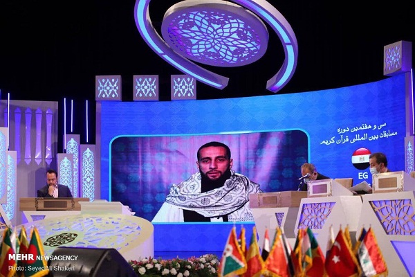 اسامی هیئت داوران سی و هشتمین مسابقات بین‌المللی قرآن ایران اعلام شد
