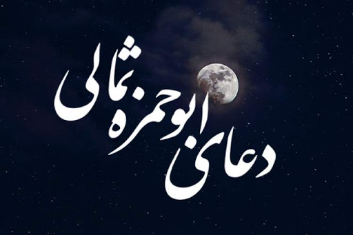 راه شهود بهترین راه شناخت خداوند است