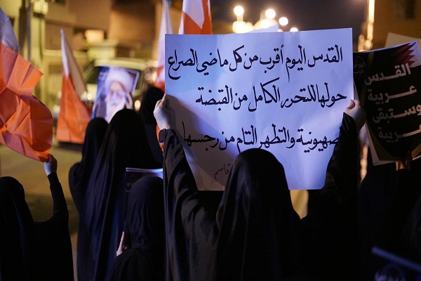 تظاهرات بحرينی‌ها در حمایت از آرمان فلسطین + فیلم