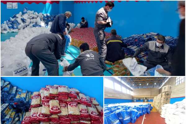 پنجمین رزمایش کمک‌های مؤمنانه بسیج اساتید دانشگاه آزاد برگزار شد