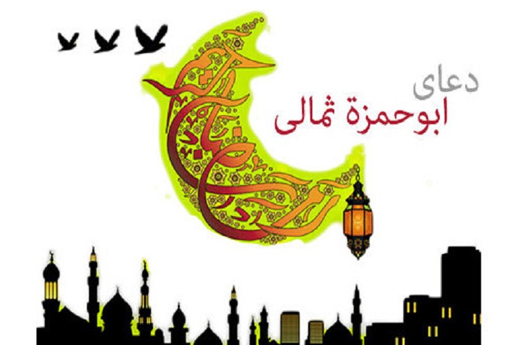 انسان از چه راههایی میتواند به شناخت خداوند دست پیدا کند؟ انسان از چه راههایی میتواند به شناخت خداوند دست پیدا کند؟