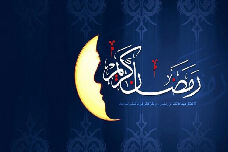 سیره سیاسی حضرت علی (ع) در ماه رمضان