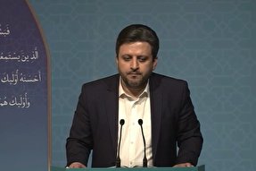 فیلم | تلاوت «مسعود سیاح گرجی» در اولین مناطره انتخاباتی ریاست جمهوری