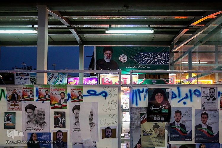 حوادث جهانی ضرورت حضور مردم را آشکارتر کرده است